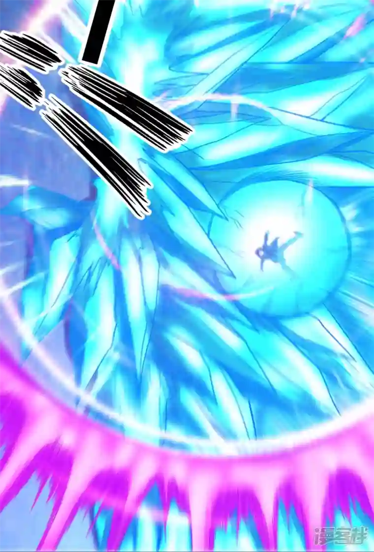 我又不会异能第39话 是火焰还是冰