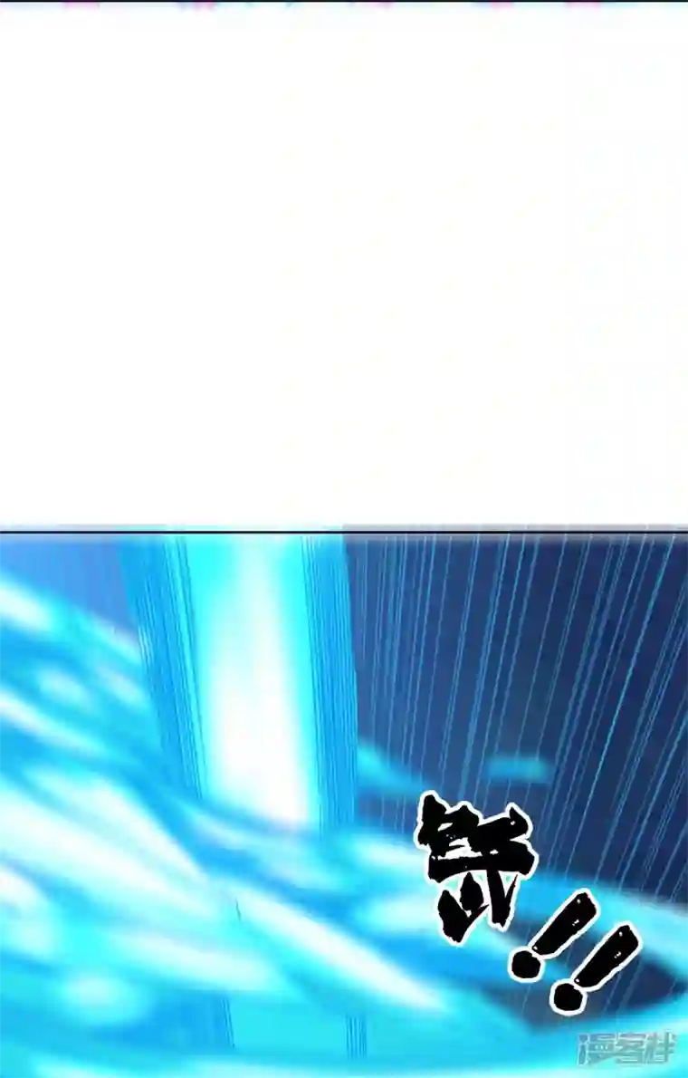 我又不会异能第39话 是火焰还是冰