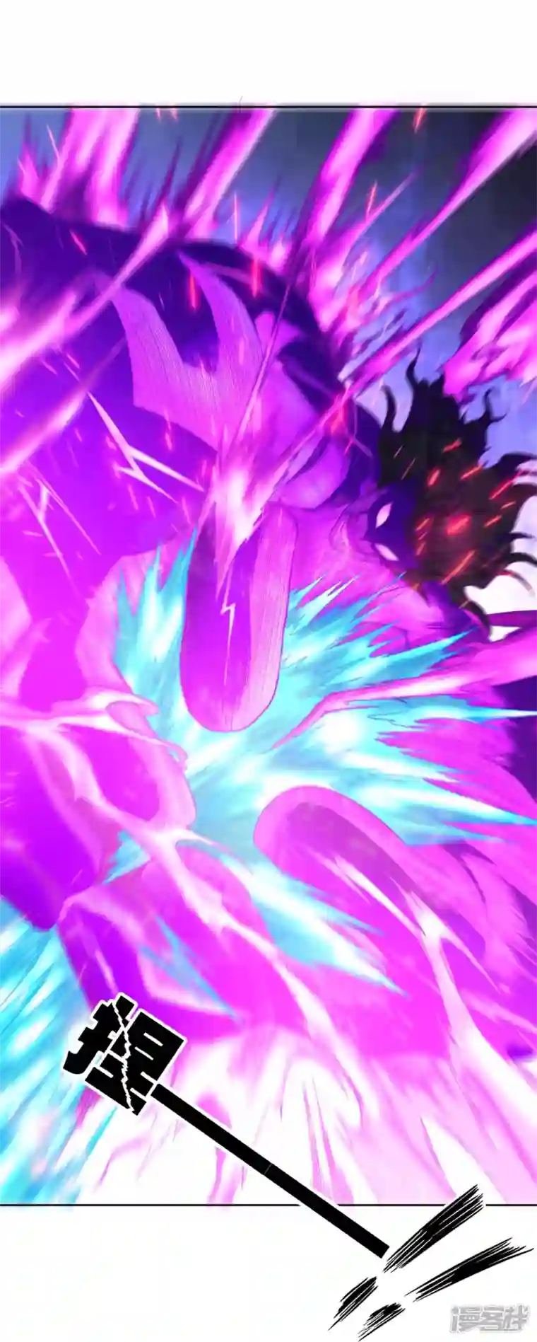 我又不会异能第39话 是火焰还是冰