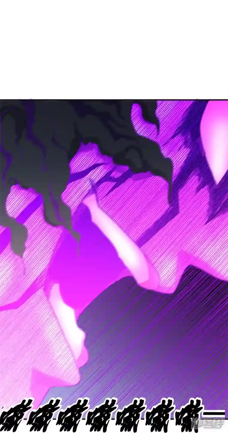 我又不会异能第39话 是火焰还是冰