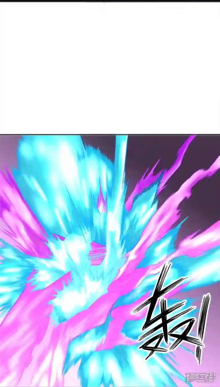 我又不会异能第39话 是火焰还是冰