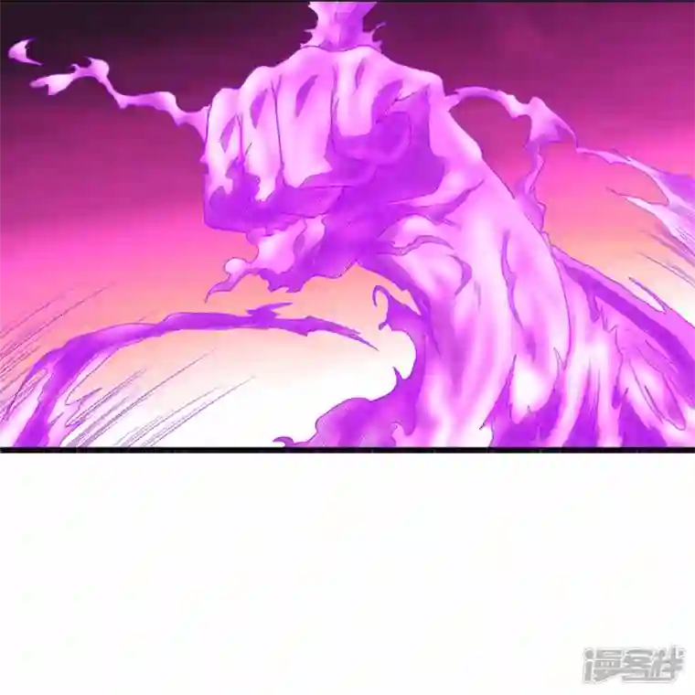 我又不会异能第39话 是火焰还是冰