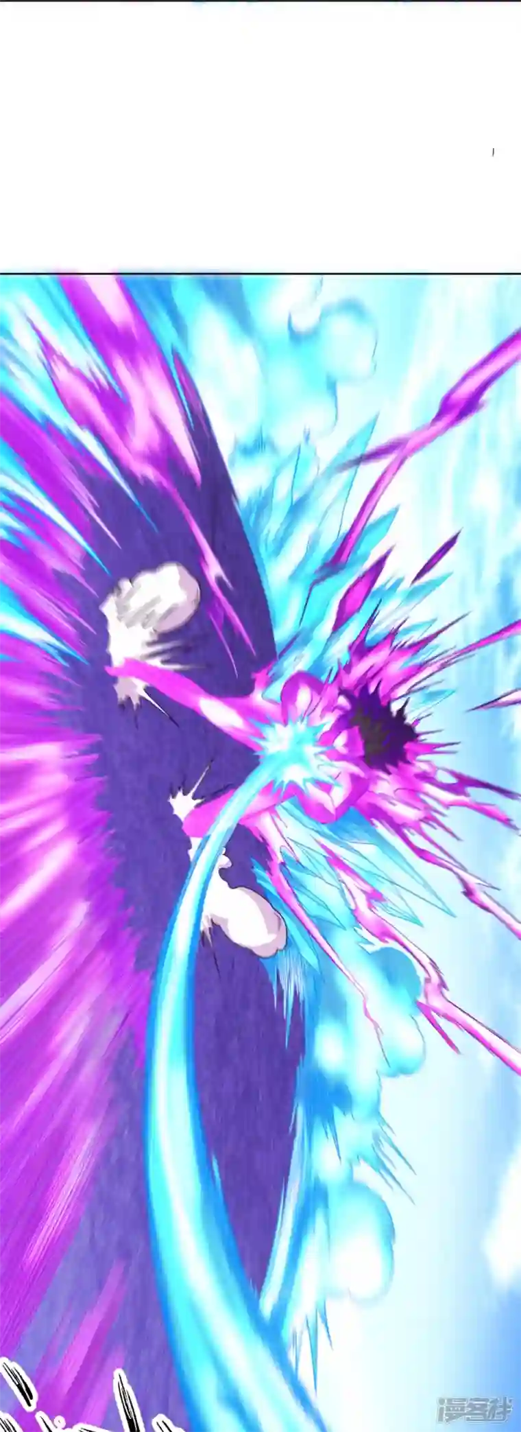 我又不会异能第39话 是火焰还是冰