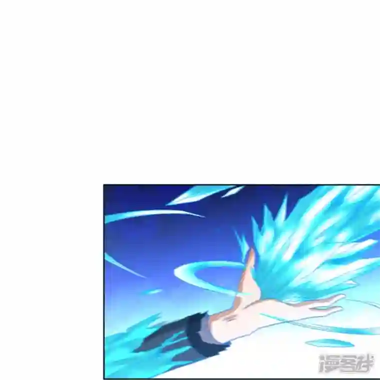 我又不会异能第39话 是火焰还是冰