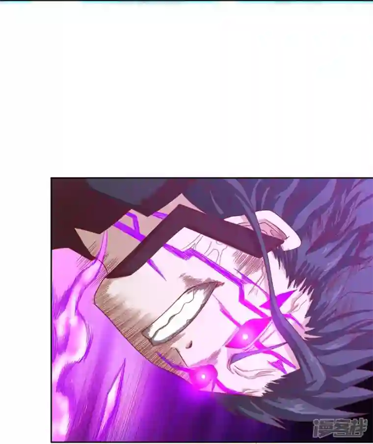 我又不会异能第39话 是火焰还是冰