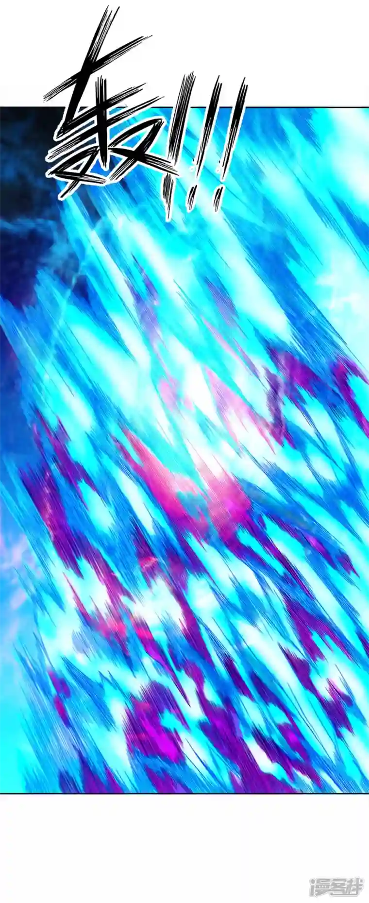 我又不会异能第40话 梦想的基石