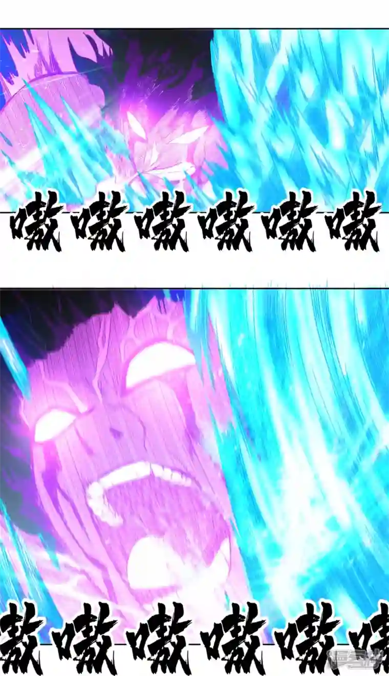 我又不会异能第40话 梦想的基石