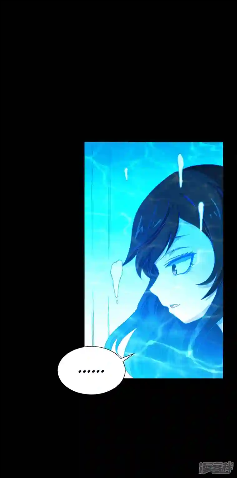 我又不会异能第40话 梦想的基石