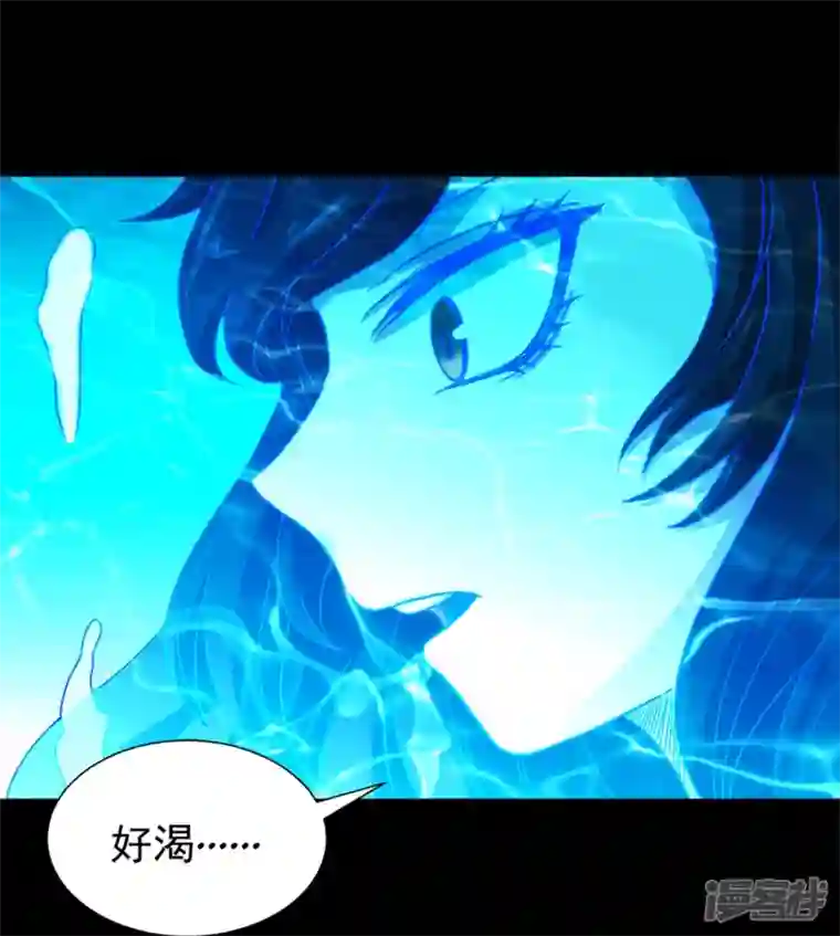 我又不会异能第40话 梦想的基石