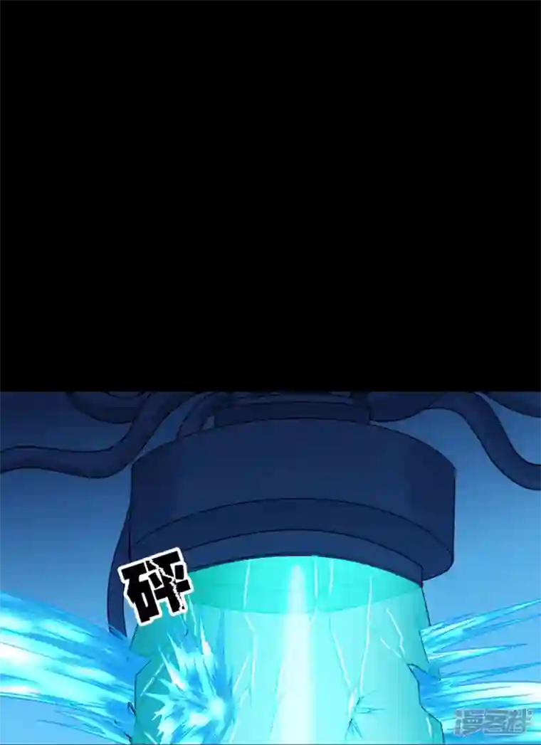 我又不会异能第40话 梦想的基石