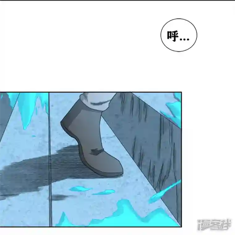 我又不会异能第40话 梦想的基石