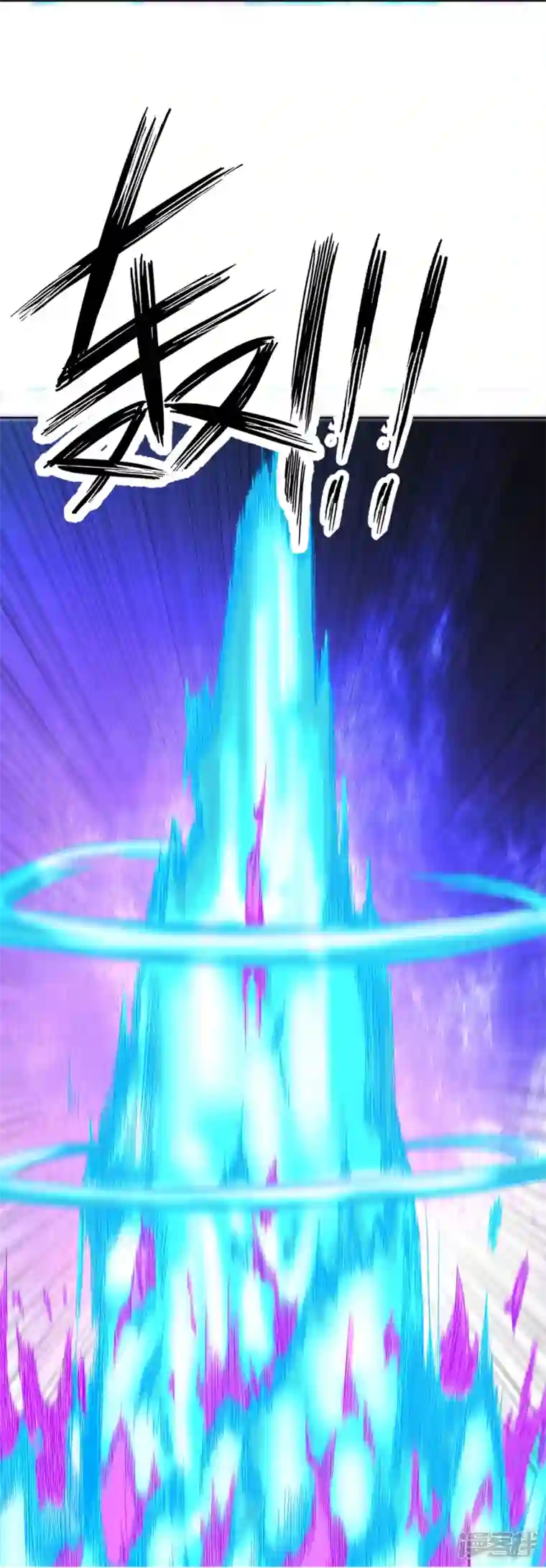 我又不会异能第40话 梦想的基石