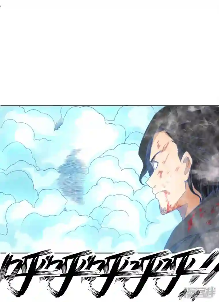 我又不会异能第40话 梦想的基石