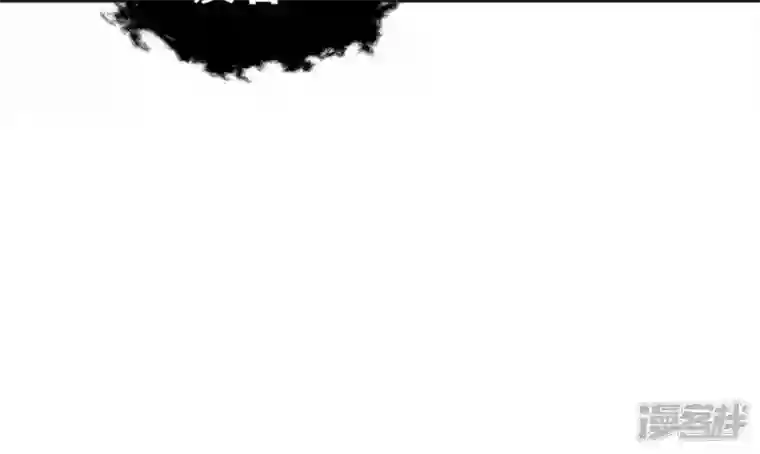 我又不会异能第41话 常暗镇魂曲