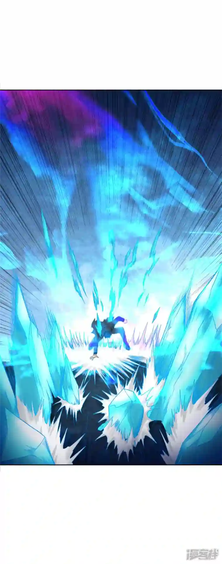 我又不会异能第41话 常暗镇魂曲