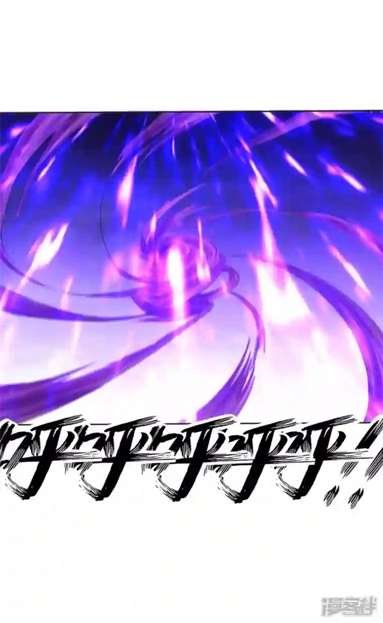 我又不会异能第41话 常暗镇魂曲