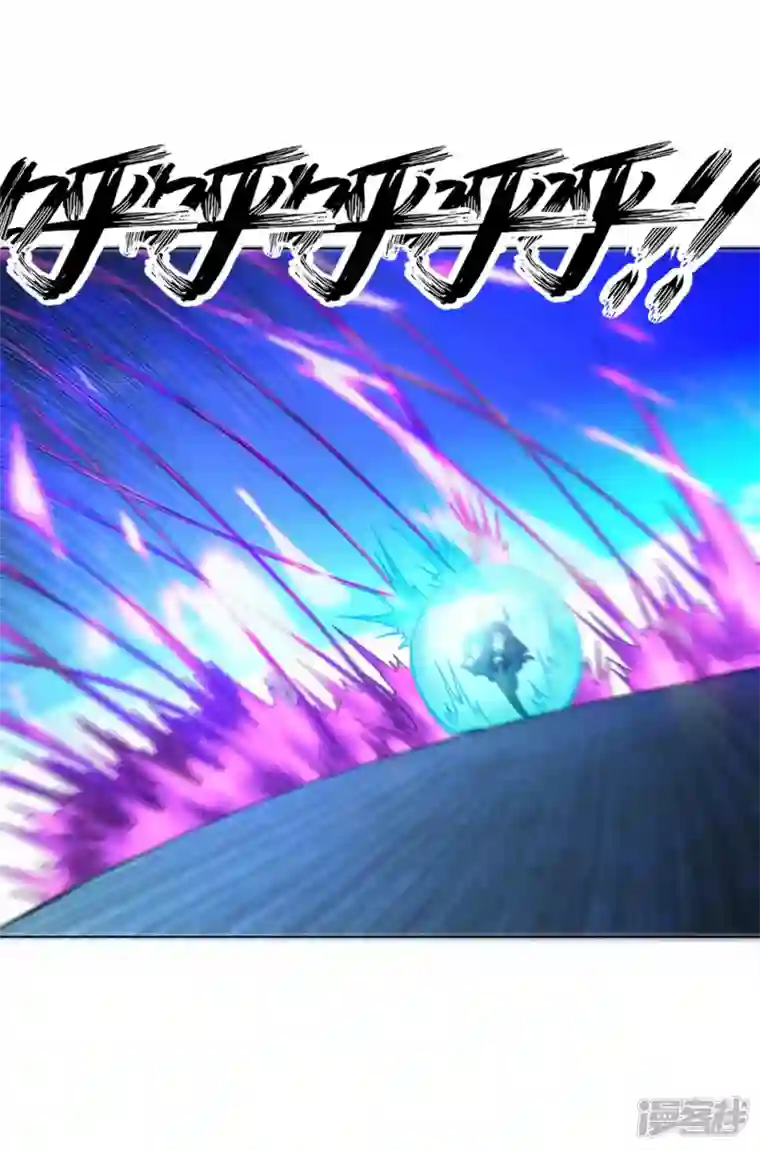 我又不会异能第41话 常暗镇魂曲