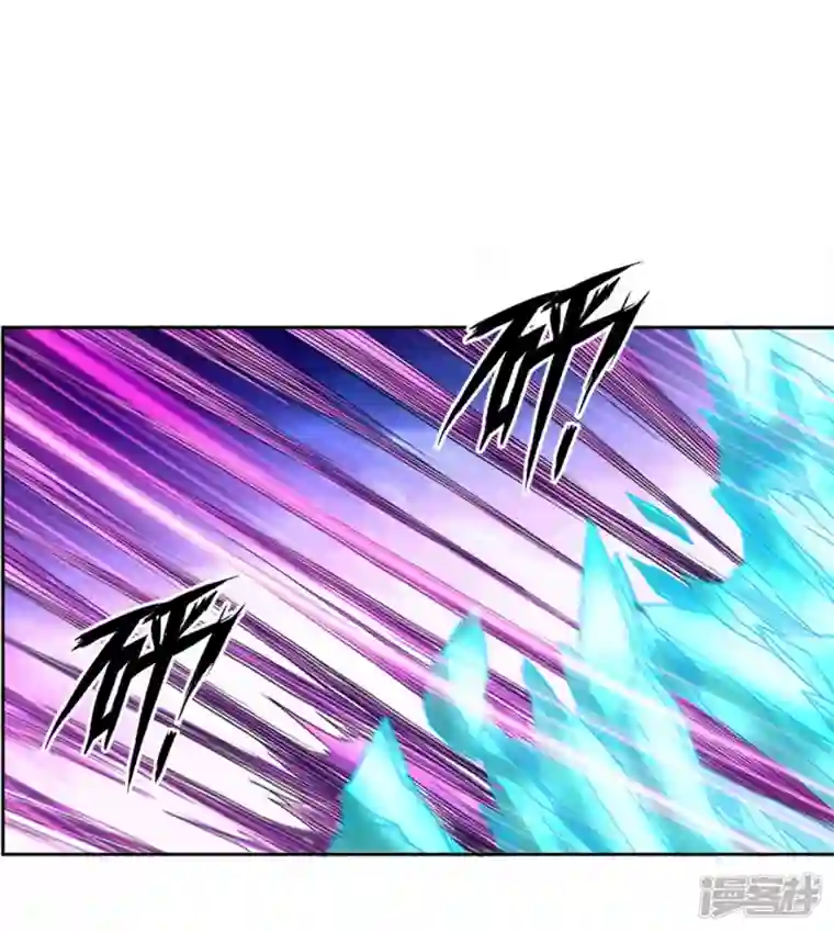 我又不会异能第41话 常暗镇魂曲