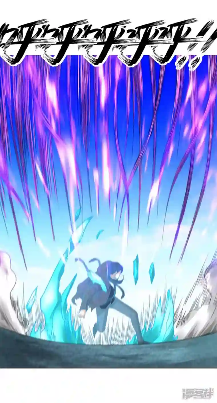 我又不会异能第41话 常暗镇魂曲