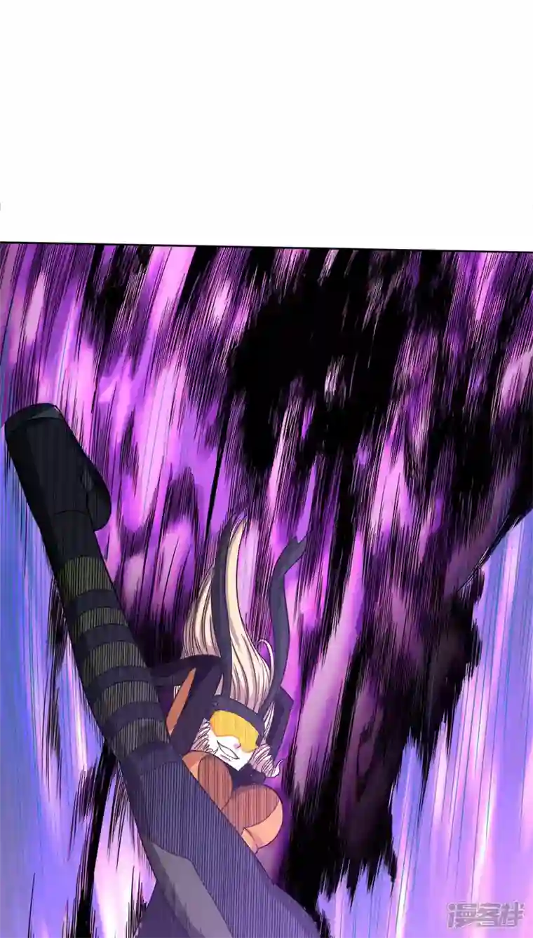 我又不会异能第41话 常暗镇魂曲