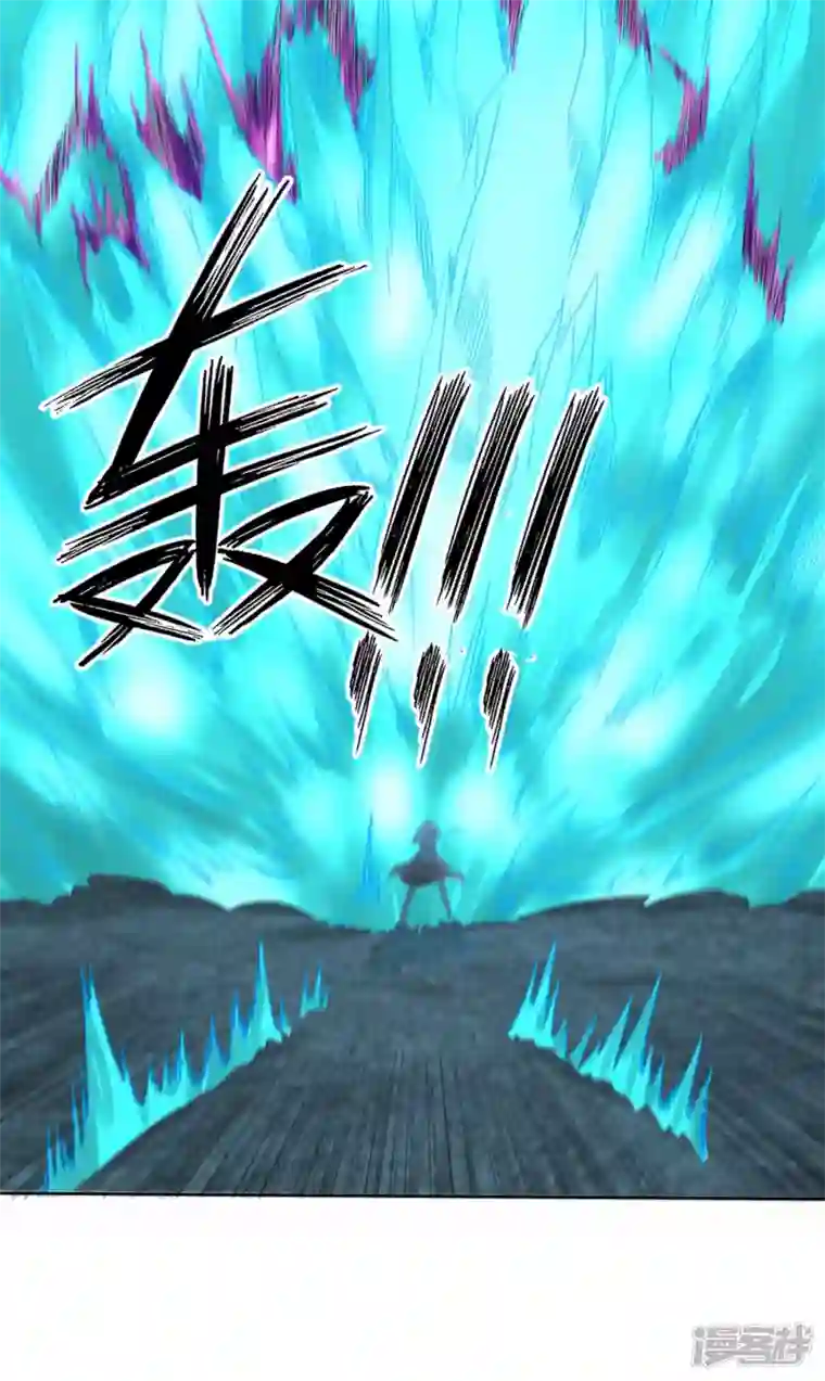 我又不会异能第41话 常暗镇魂曲