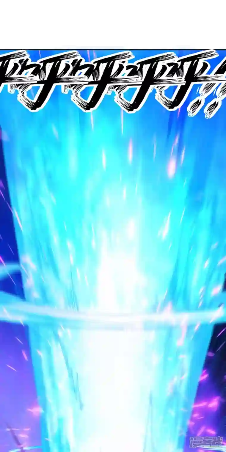 我又不会异能第41话 常暗镇魂曲