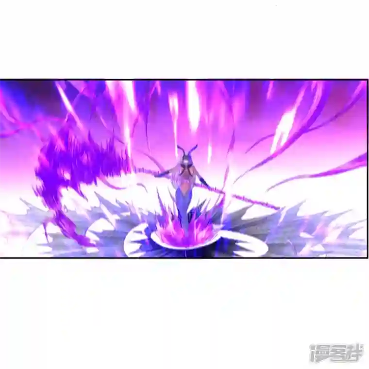 我又不会异能第42话 你这家伙！