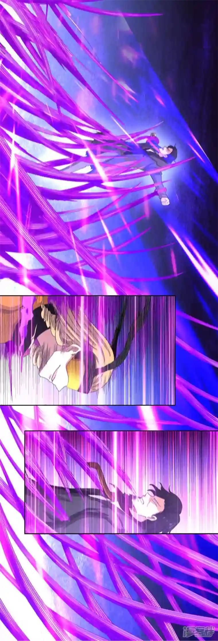 我又不会异能第42话 你这家伙！