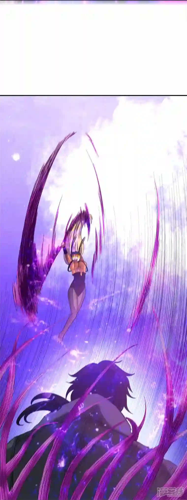 我又不会异能第42话 你这家伙！