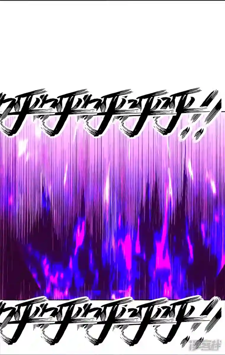 我又不会异能第42话 你这家伙！