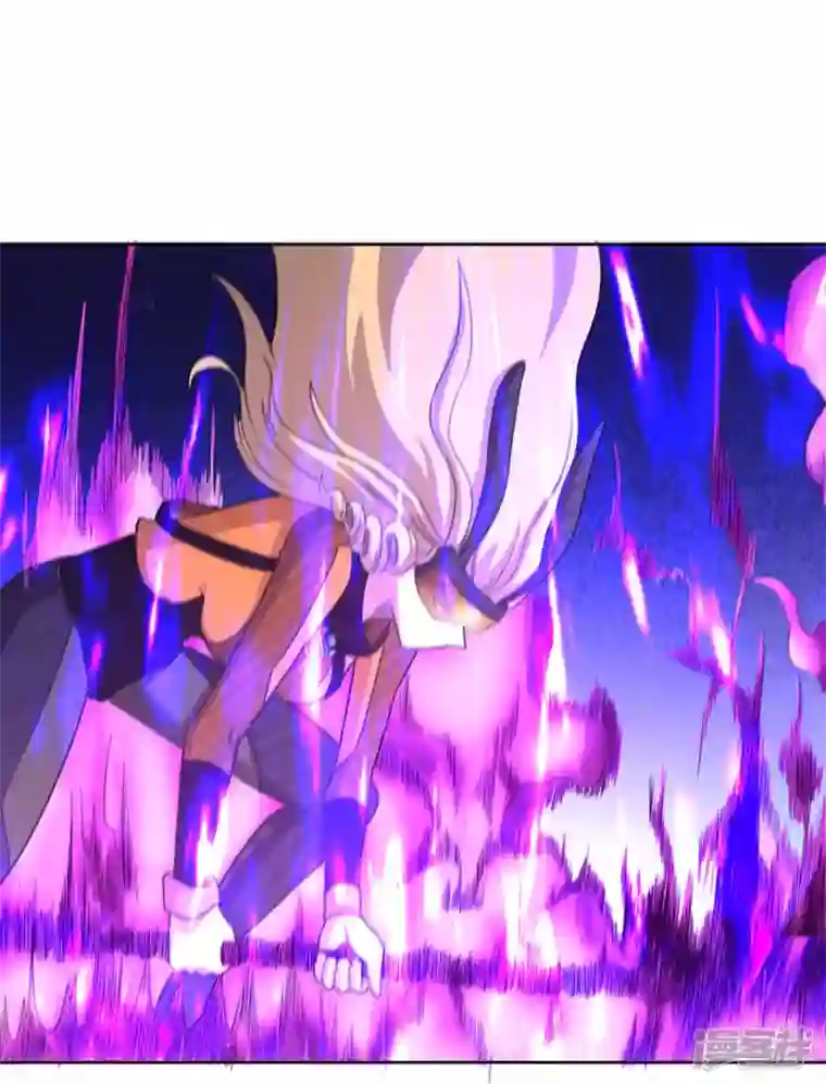 我又不会异能第42话 你这家伙！