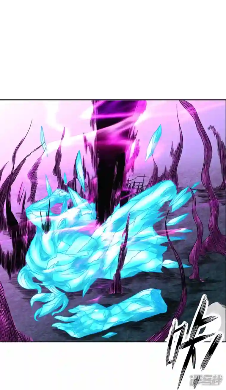 我又不会异能第42话 你这家伙！