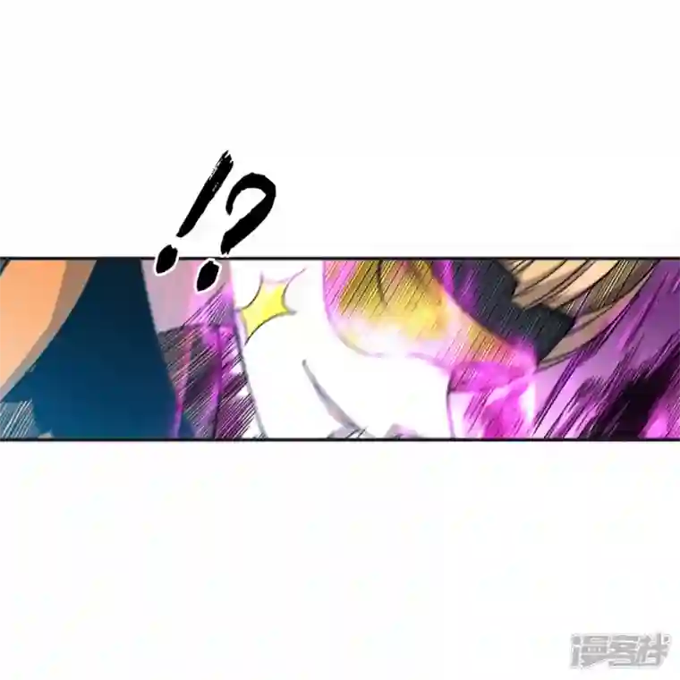 我又不会异能第42话 你这家伙！