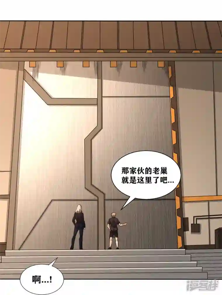 我又不会异能第44话 做个了断吧！