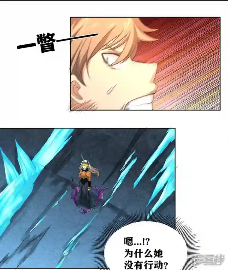 我又不会异能第44话 做个了断吧！