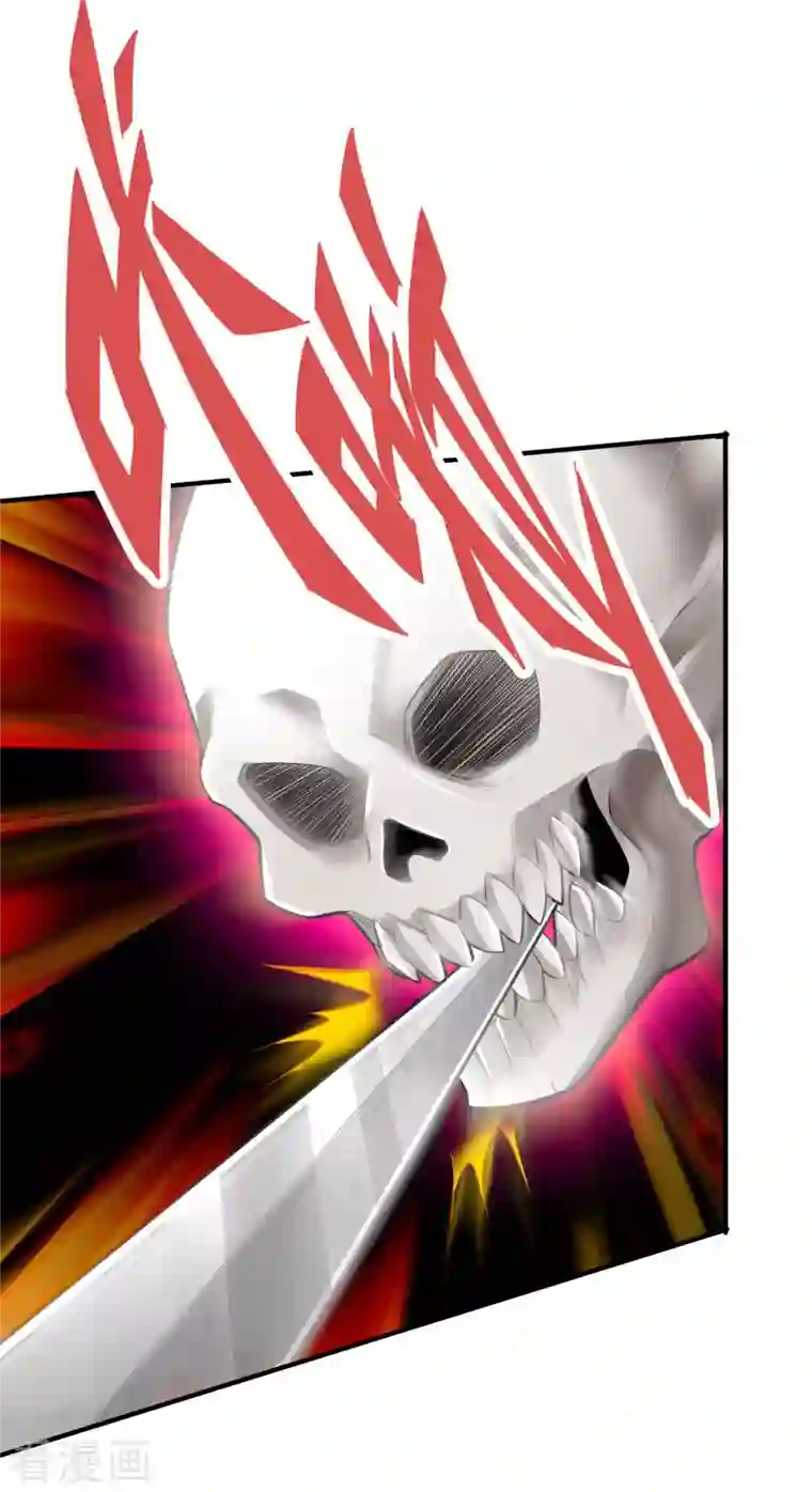 神经武林之盖世无双第111话