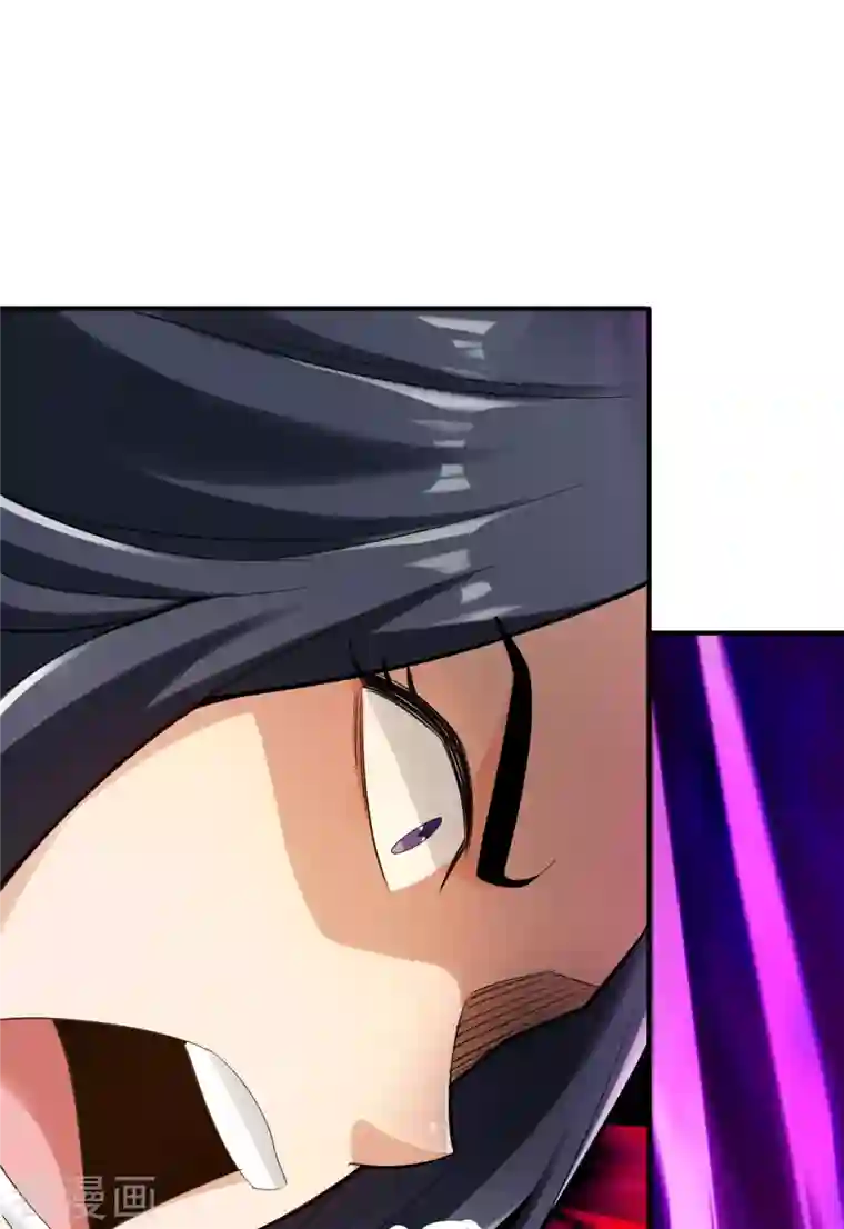 神经武林之盖世无双第111话