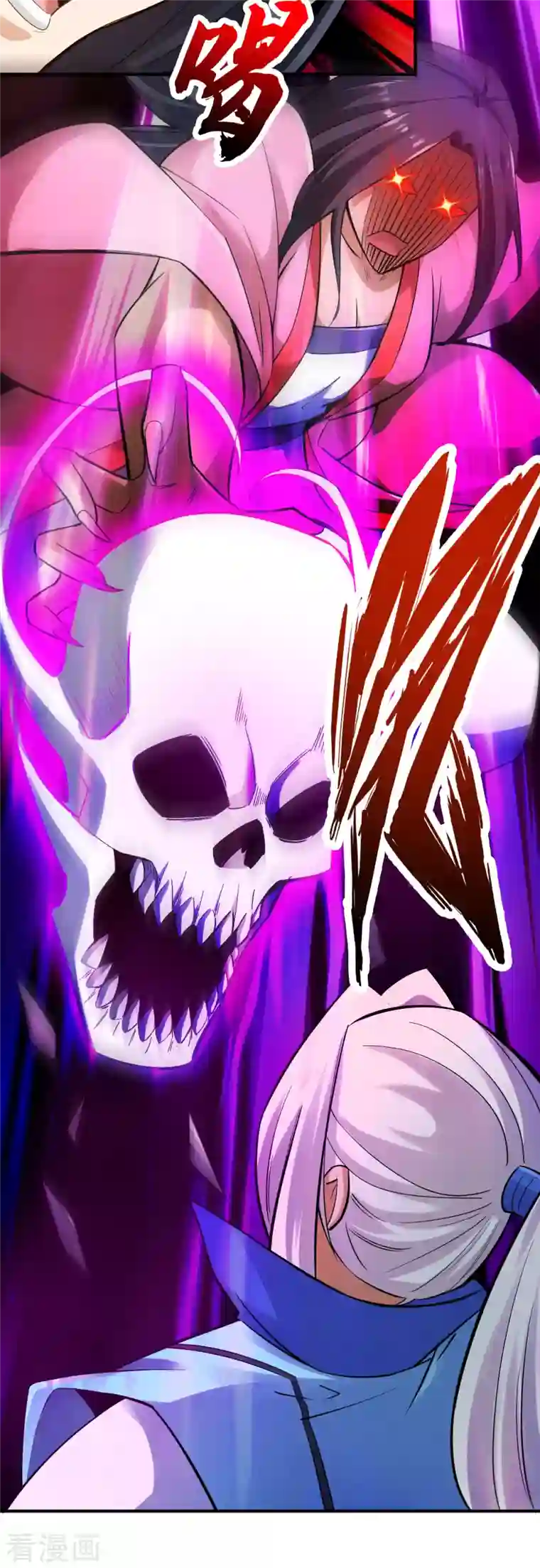 神经武林之盖世无双第111话