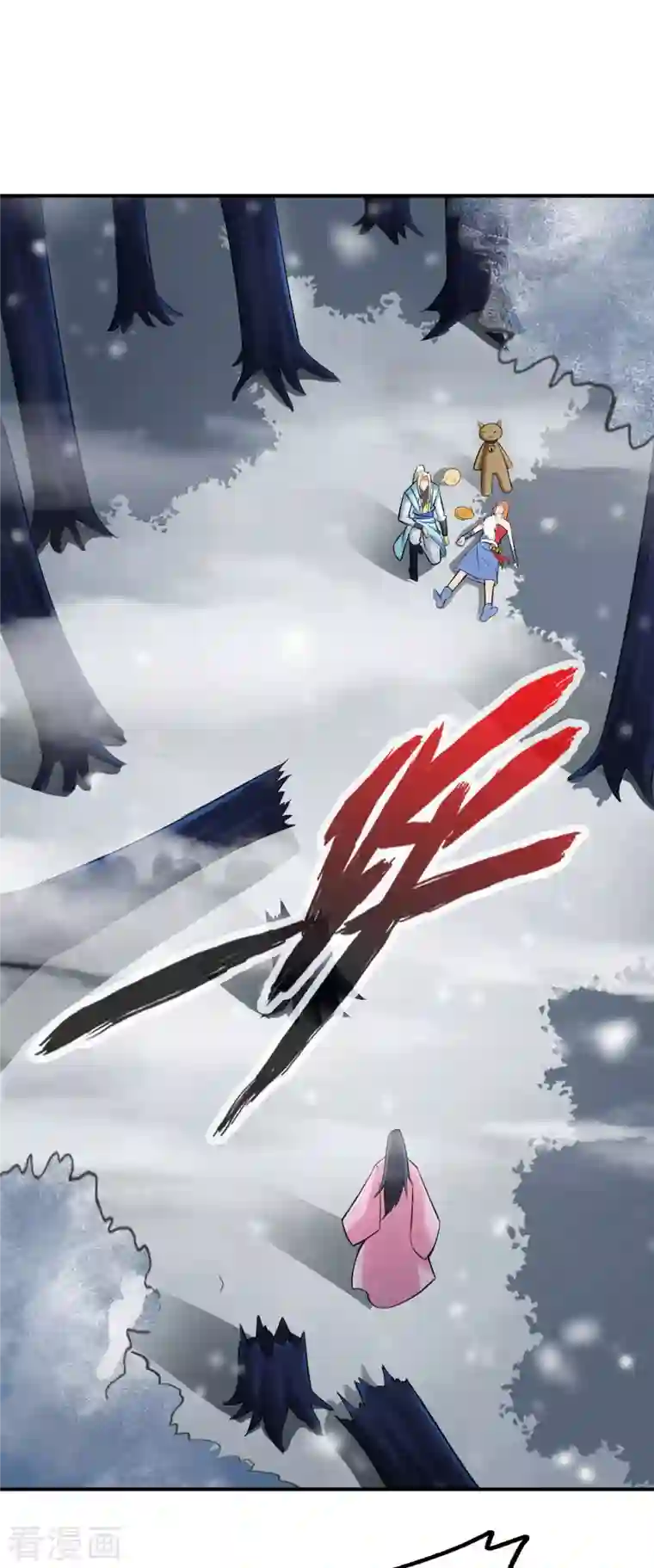 神经武林之盖世无双第111话