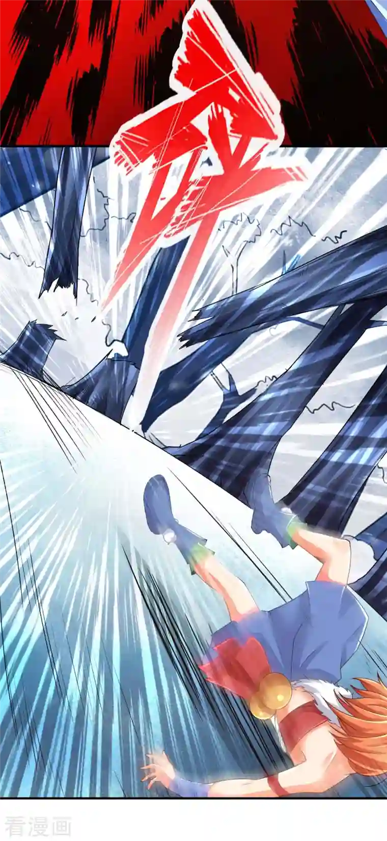 神经武林之盖世无双第111话