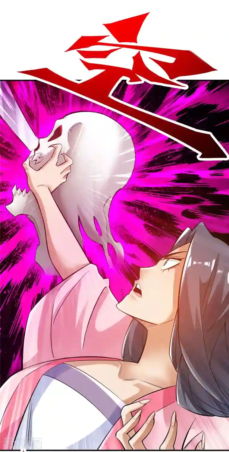 神经武林之盖世无双第111话