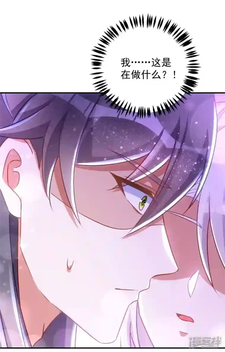 萌虎重生：将军大人要抱抱第78话 这病我治不了