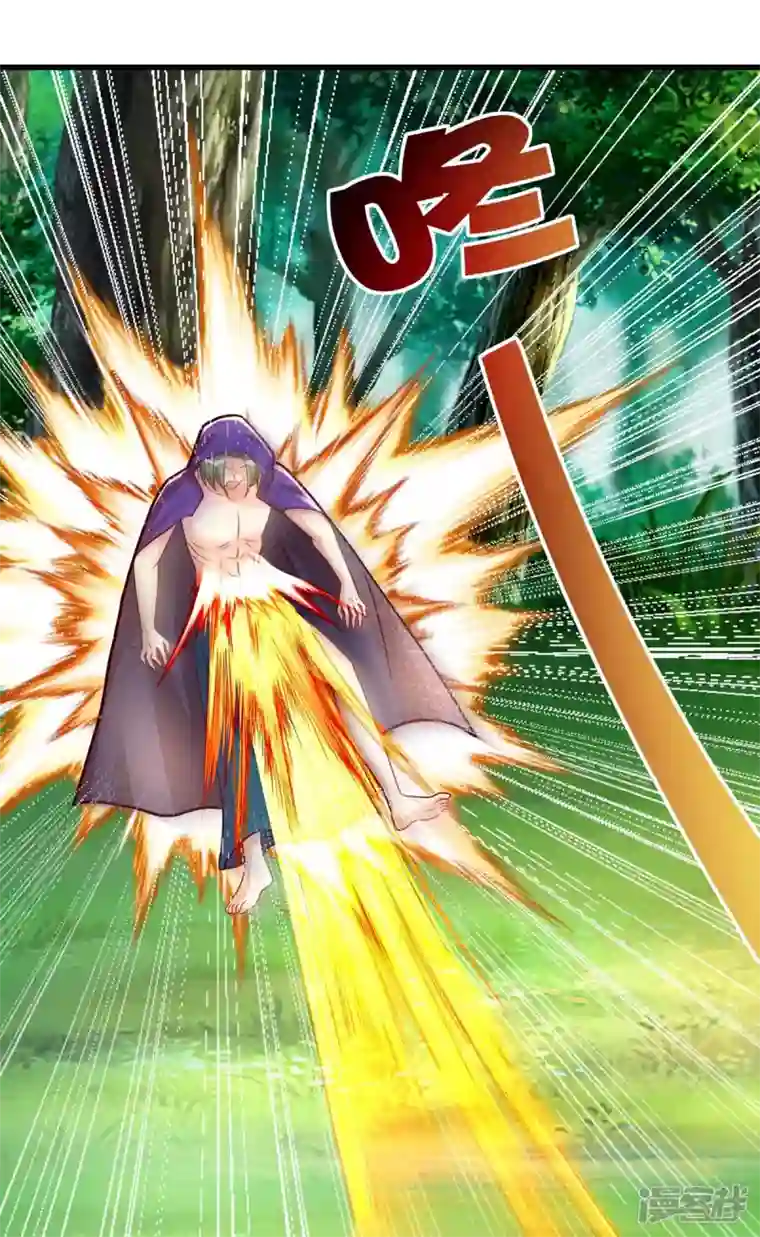 兽世狂妃：不当异界女海王第58话 交涉