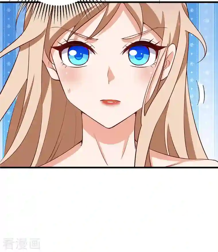 兽世狂妃：不当异界女海王第61话 没得商量