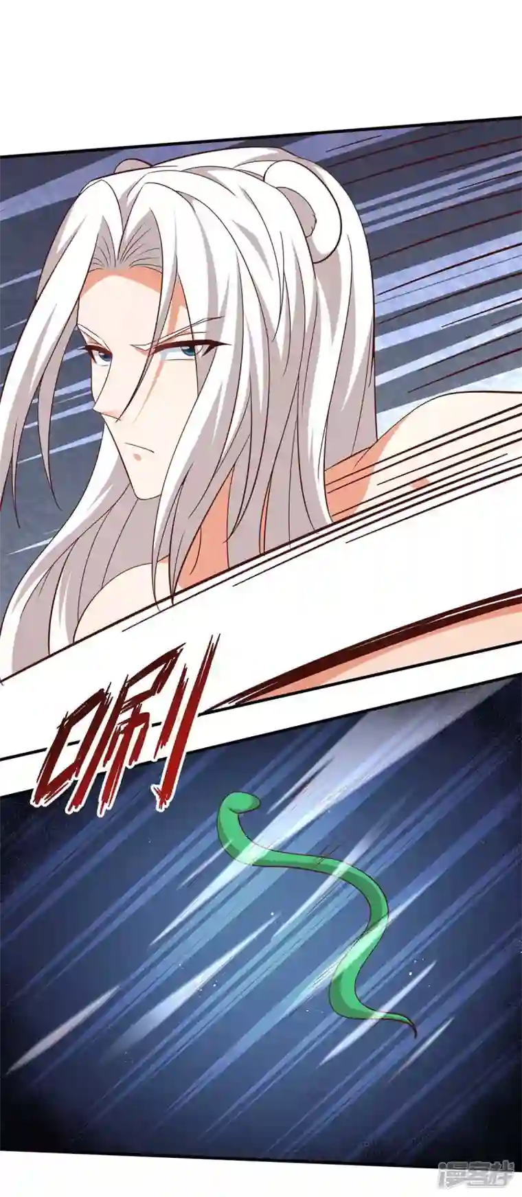 兽世狂妃：不当异界女海王第64话 聪明小狐狸