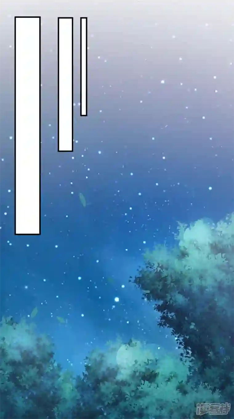 兽世狂妃：不当异界女海王第68话 遇伏