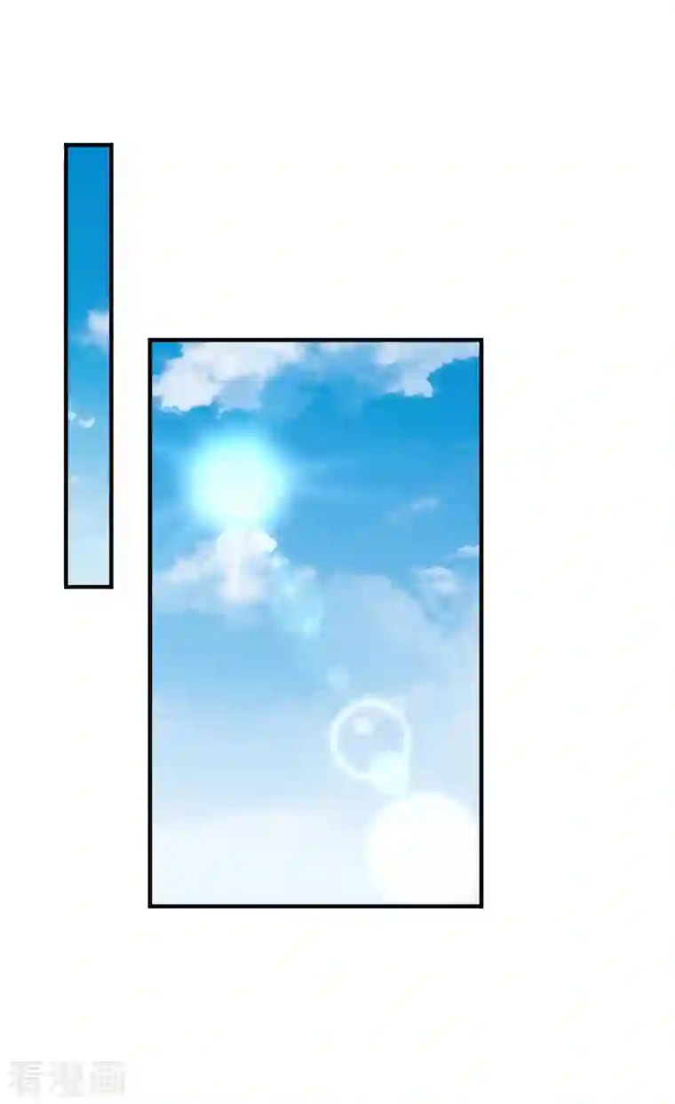 兽世狂妃：不当异界女海王第69话 化险为夷