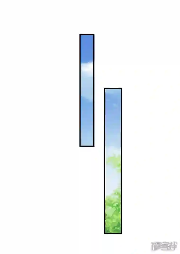 兽世狂妃：不当异界女海王第70话 绑架
