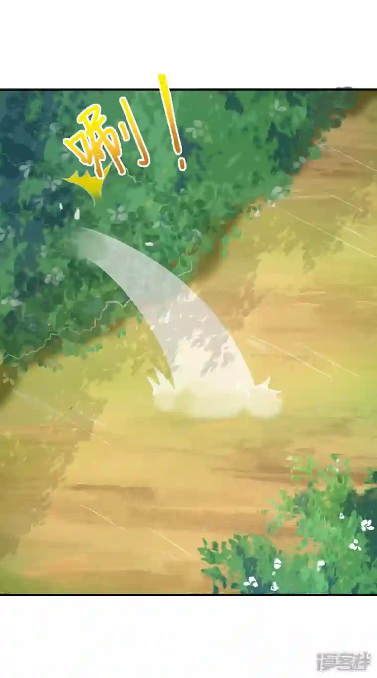 兽世狂妃：不当异界女海王第70话 绑架