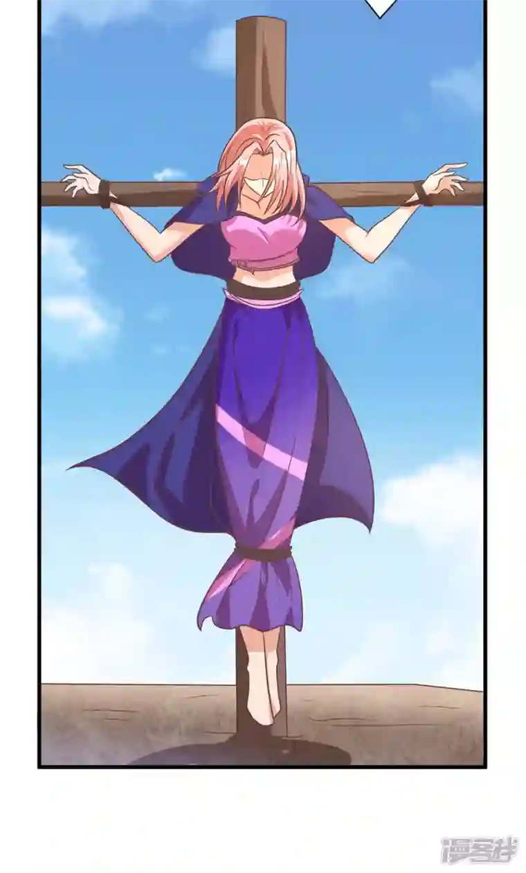 兽世狂妃：不当异界女海王第71话 小雨不见了